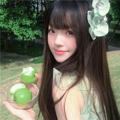 泰